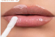 SHOW BY PASTEL BABY BALMY SERUM GLOSS 30 GHOSTING