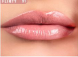 SHOW BY PASTEL BABY BALMY SERUM GLOSS 31 FLIRTY