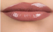 SHOW BY PASTEL BABY BALMY SERUM GLOSS 33 GASLIGHT