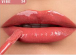 SHOW BY PASTEL BABY BALMY SERUM GLOSS 34 VIBE