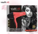 Dr.Hair - Hair Dryer 8898